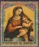 Burundi 1973 Navidad 18 F Multicolor Scott C193. Burundi 1972 c193. Subida por susofe